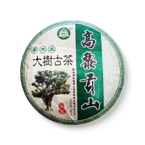 大树古茶茶品图