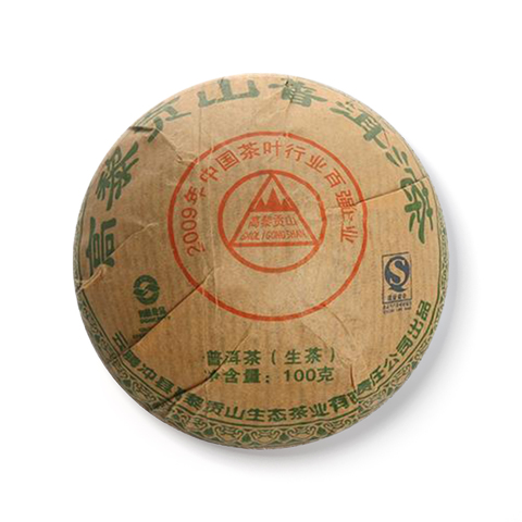 小沱茶茶品图