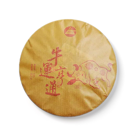 牛运亨通茶品图