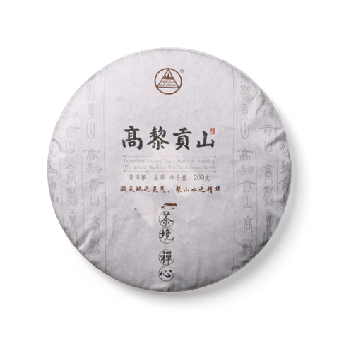 茶境禅心茶品图