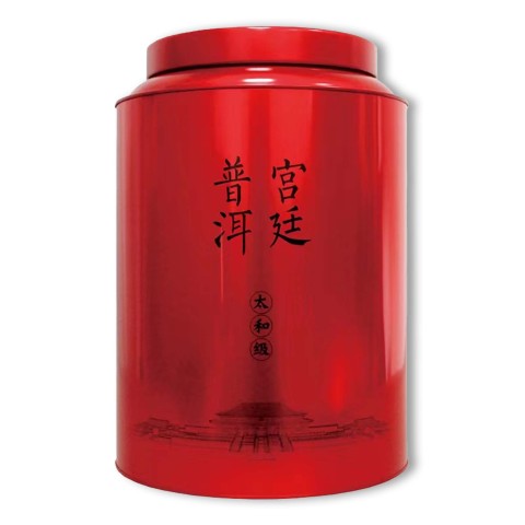 宫廷普洱-太和级茶品图