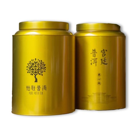 宫廷普洱·养心级茶品图