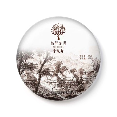 景迈香·静香茶品图