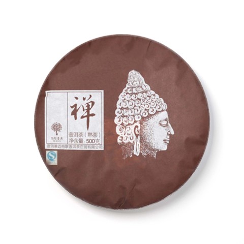 禅首茶品图