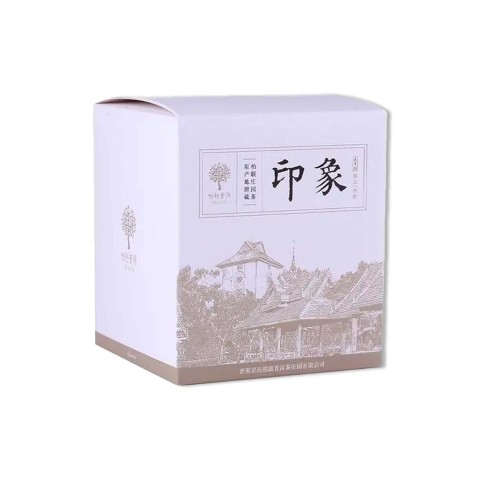 臻品印象茶品图