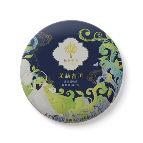 茉莉青饼茶品图