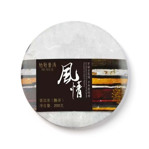 风情茶品图