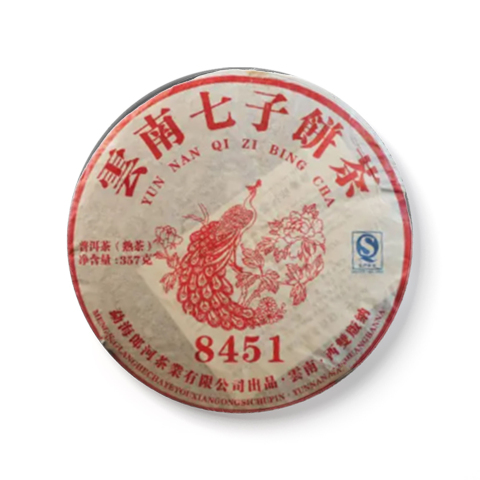 8451茶品图