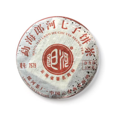 9579k茶品图