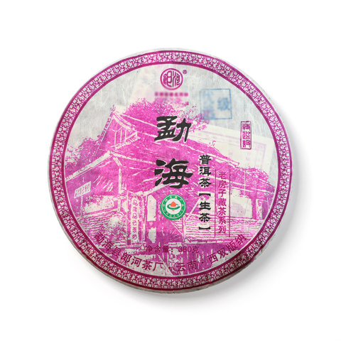 老房子藏茶系列茶品图