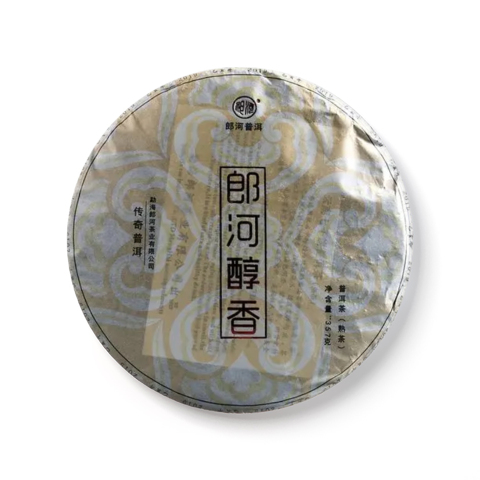 郎河醇香茶品图