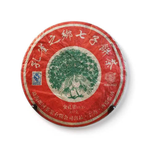 金孔雀茶品图