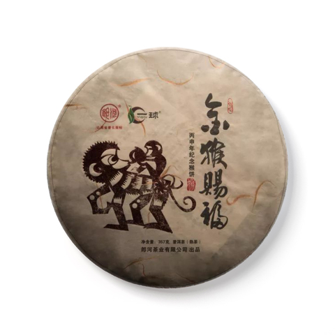 金猴赐福茶品图