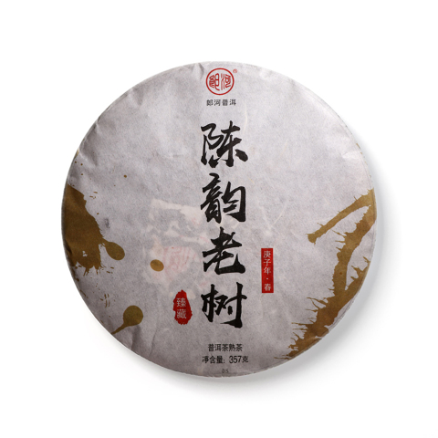陈韵老树茶品图