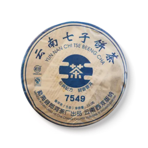 7549茶品图
