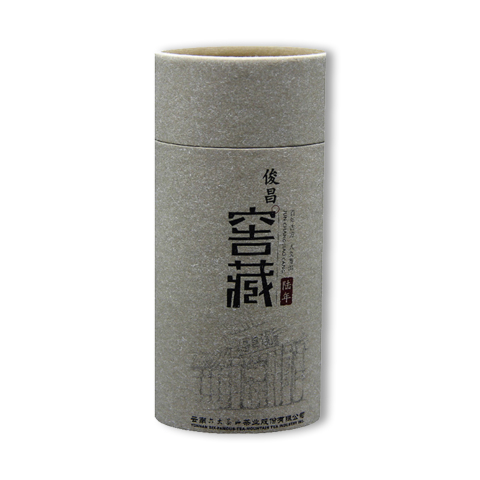 俊昌号系列俊昌窖藏陆年熟茶茶品图