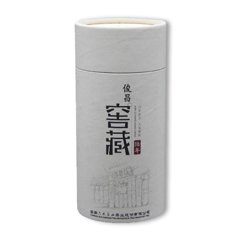 俊昌号系列俊昌窖藏陆年生茶茶品图
