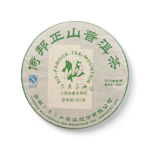 六大茶山系列倚邦正山普洱茶生茶茶品图