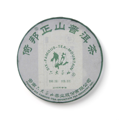 六大茶山系列倚邦正山普洱茶生茶茶品图