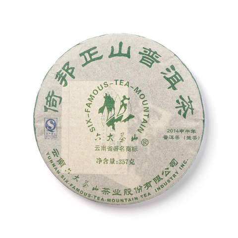 六大茶山系列倚邦正山普洱茶生茶茶品图