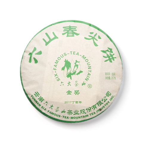 六大茶山系列六山春尖饼生茶茶品图