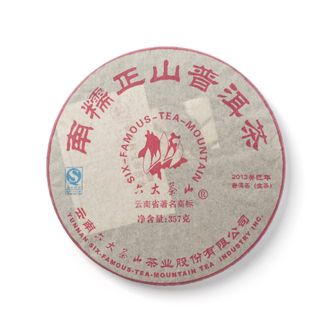六大茶山系列南糯正山普洱茶生茶茶品图