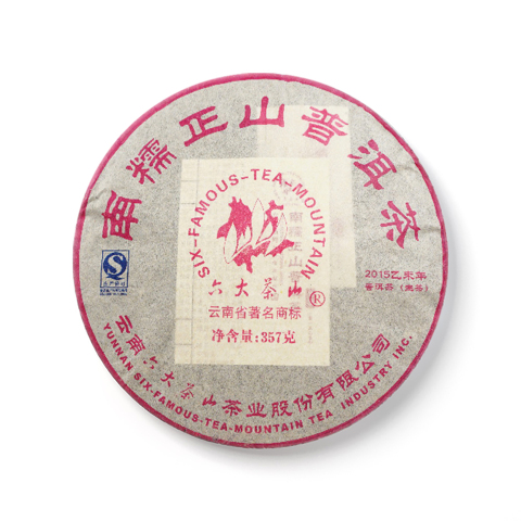 六大茶山系列南糯正山普洱茶生茶茶品图