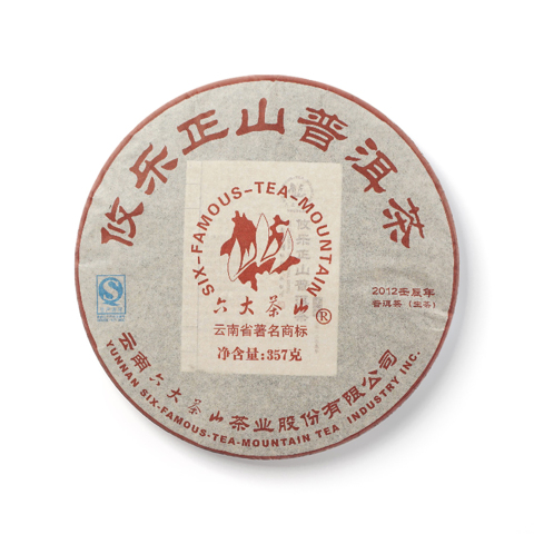 六大茶山系列攸乐正山普洱茶生茶茶品图