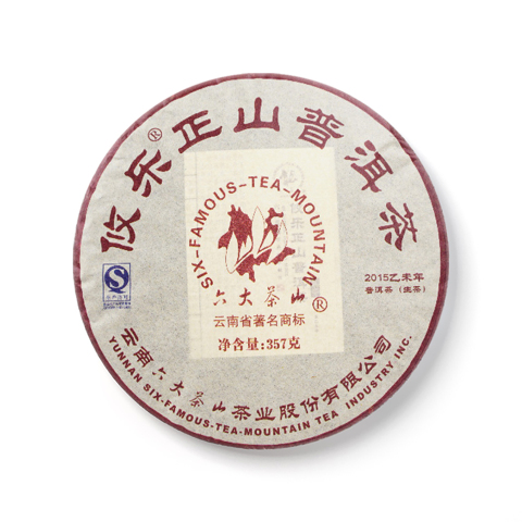 六大茶山系列攸乐正山普洱茶生茶茶品图