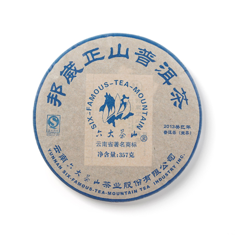 六大茶山系列邦崴正山普洱茶生茶茶品图