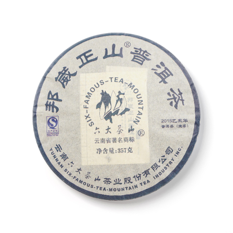 六大茶山系列邦崴正山普洱茶生茶茶品图