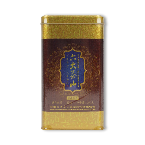 六大茶山臻品陈香熟茶茶品图