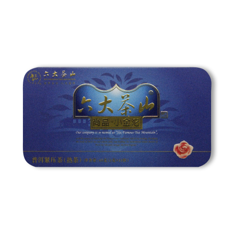 快捷系列六大茶山尚品小金沱熟茶茶品图