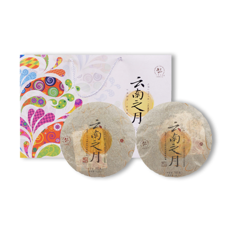 礼品茶系列云南之月生茶熟茶套装茶品图