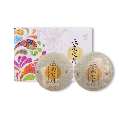 礼品茶系列云南之月生茶熟茶套装茶品图