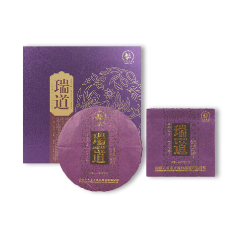 礼品茶系列瑞道生茶熟茶茶品图
