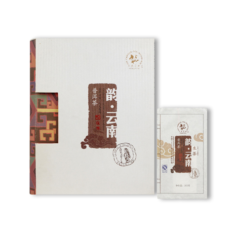 礼品茶系列韵云南佤族普洱茶生茶茶品图