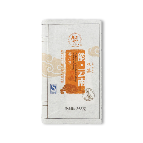 礼品茶系列韵云南傣族生茶茶品图