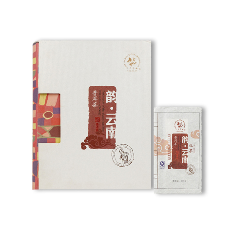 礼品茶系列韵云南基诺族普洱茶生茶茶品图