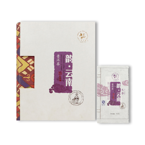 礼品茶系列韵云南拉祜族普洱茶生茶茶品图