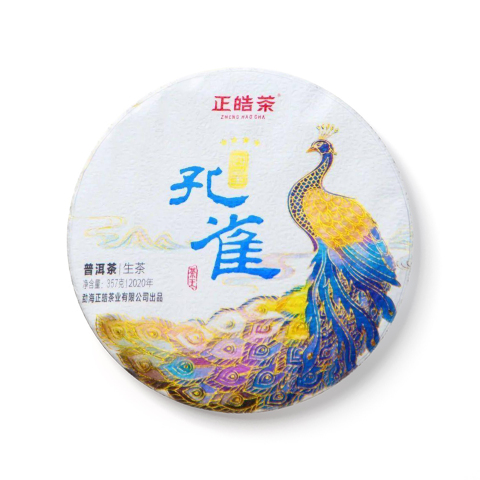 四星孔雀茶品图