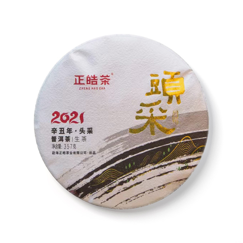 头采茶品图