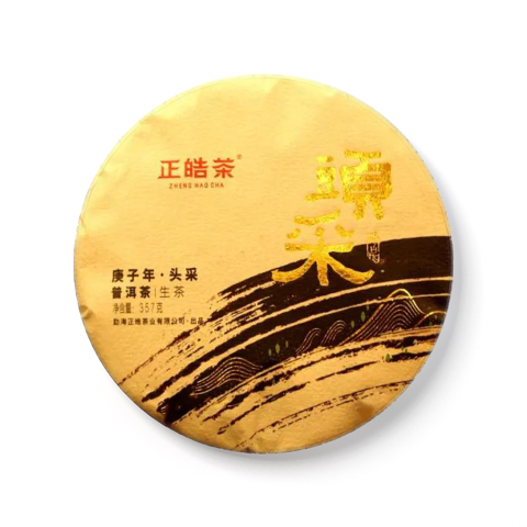头采茶品图