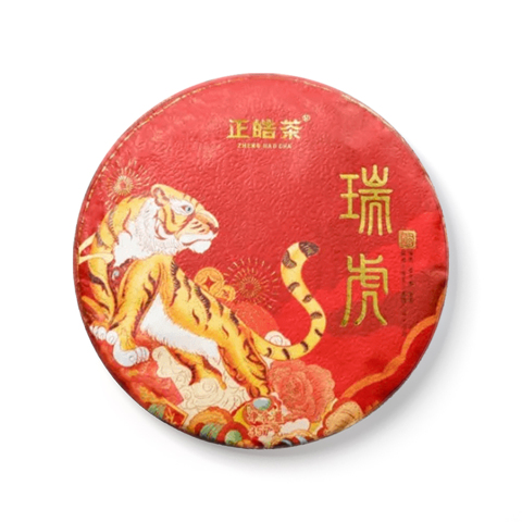 瑞虎茶品图