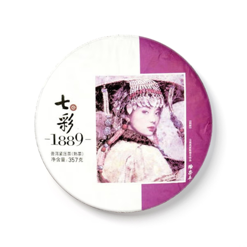 七彩1889茶品图
