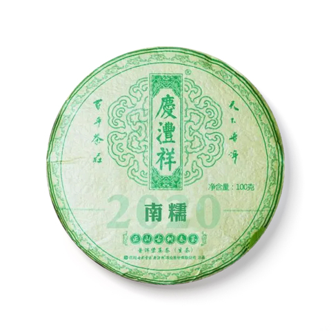 七彩云南100克南糯正山古树春茶生茶茶品图