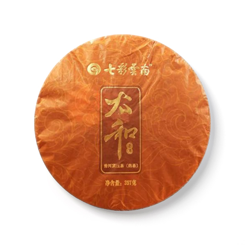 七彩云南太和熟茶茶品图