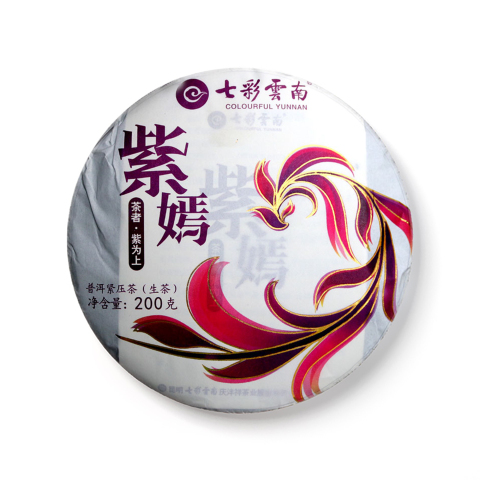 七彩云南紫嫣生茶茶品图