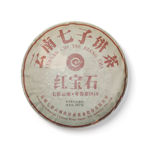 七彩云南红宝石熟茶茶品图