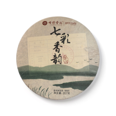 七彩香韵茶品图